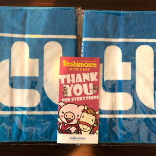 中古としまえんが無料 格安で買える ジモティー