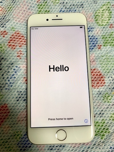 良品】iphone8 64GB シルバー | diyfishblogs.com