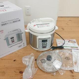 8-193  調理器具  D＆S  家庭用マイコン電気圧力鍋  ...