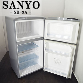 冷蔵庫　sanyo 86L