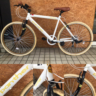 PANTHER BIKE クロスバイク 26インチ 外装7段 通勤・通学や街乗りに