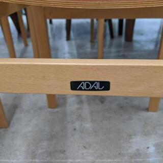 【特価品】参考定価¥89,000 wise wise ダイニング5点セット 幅150cm✕奥行90cm✕高さ72cm ADAL チェア