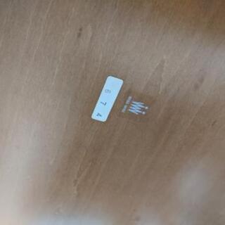 【特価品】参考定価¥89,000 wise wise ダイニング5点セット 幅150cm✕奥行90cm✕高さ72cm ADAL チェア