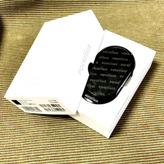 ディズニー美女と野獣『マジック オブ ラブ』シルクスクリーン