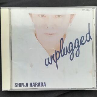 原田真二 unplugged