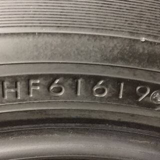 タイヤ、ホイール TOYO GARIT G5 195/65R15 15インチ スタッドレス 4本 