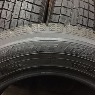 TOYO GARIT G5 195/65R15 15インチ スタッドレス 4本 2019年製 バリ溝