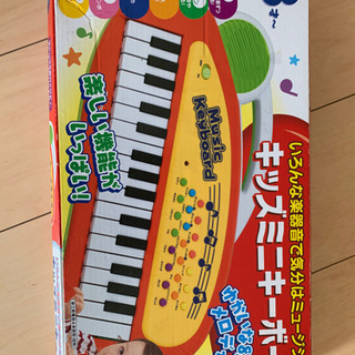 キッズミニボード　ピアノ