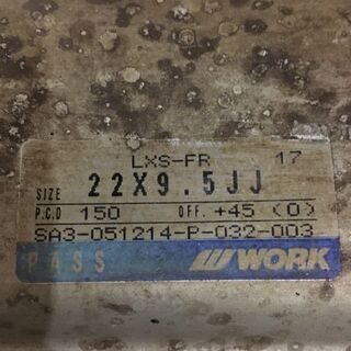 WORK LS LXS-FR ワーク 社外ホイール 22インチ 4本 9.5J5HPCD150+45 ランクル100 200 シグナス等 (VHB123) クレジットカード QR決済可能