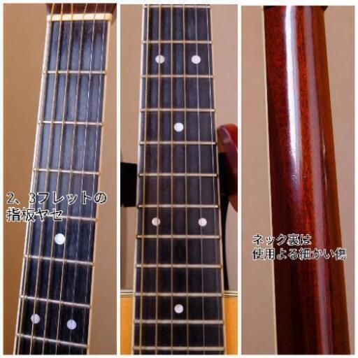 S.Yairi YD-302 ピックアップ穴加工ずみ ハードケース付 - 弦楽器、ギター 