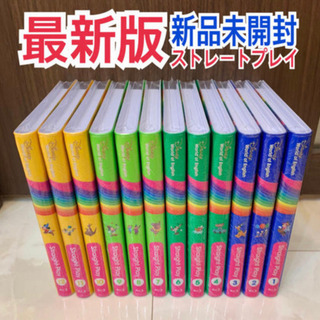 リニューアル 最新版 ストレートプレイ ブルーレイ ディズニー英語システムDWE