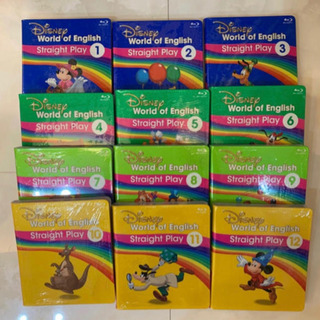 リニューアル 最新版 ストレートプレイ ブルーレイ ディズニー英語システムDWE