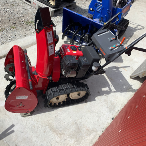 除雪機 HS660 無段変速 ガスアシスト セルスタート