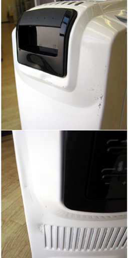 デロンギ オイルヒーター DDQ0815-BK ドラゴンデジタル  暖房 10畳まで  De'Longhi  ストーブ 冬支度 ☆ PayPay(ペイペイ)決済可能 ☆ 札幌市 清田区 平岡 デロンギ オイルヒーター DDQ0815-BK ドラゴンデジタル 暖房 10畳まで