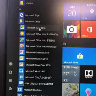 デスクトップパソコン DELL VOSTRO 270s