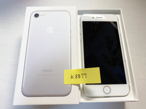 iPhone7 SIMフリー シルバー　256GB 美品