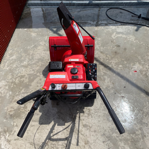 早いもの勝【動作良好】三菱 MSR750 除雪機 油圧上下 除雪幅750cm