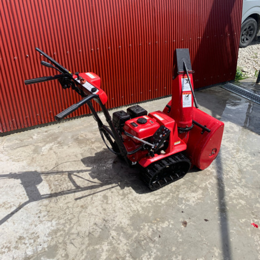 早いもの勝【動作良好】三菱 MSR750 除雪機 油圧上下 除雪幅750cm