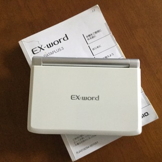 (ご購入有難うございます）電子辞書　EX-word DATAPL...