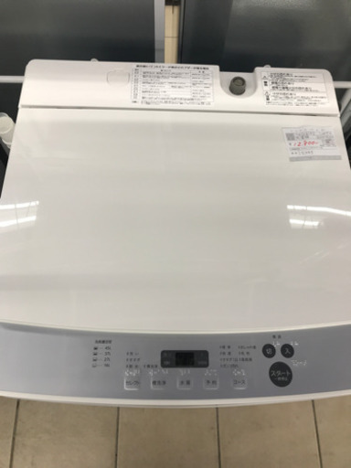 TWINBIRD KWM-EC55 5.5kg 2019年製 洗濯機