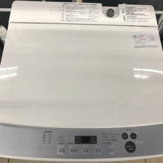 TWINBIRD KWM-EC55 5.5kg 2019年製 洗濯機