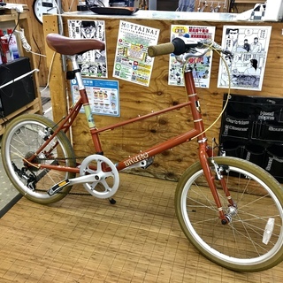 BRUNO 20 MIXTE ブルーノミキスト ミニベロ