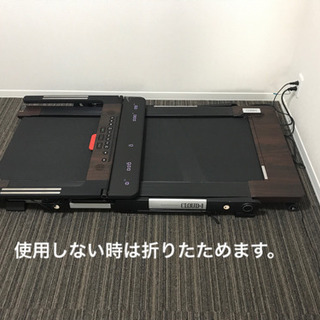電動ルームランナー ダイエット ランニングマシーン 最大12km/h 