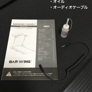 電動ルームランナー ダイエット ランニングマシーン 最大12km/h 