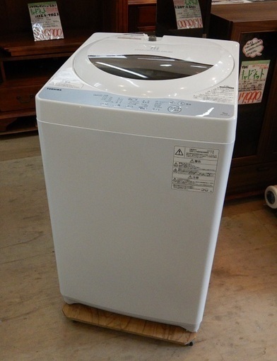 【販売終了しました。ありがとうございます。】TOSHIBA　5.0㎏　ステンレス槽　全自動洗濯機　AW-5G6　2018年製　中古美品　〈904953YG〉