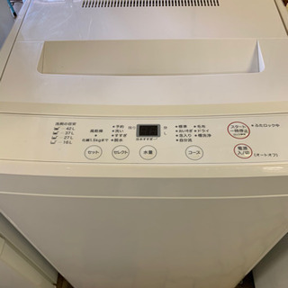 無印良品　4.5kg　全自動洗濯機　ASW-MJ45　風乾燥機能付き