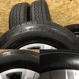 BS RD-613 195/80R15 107/105L LT】夏 4本【トヨタ 200系ハイエース