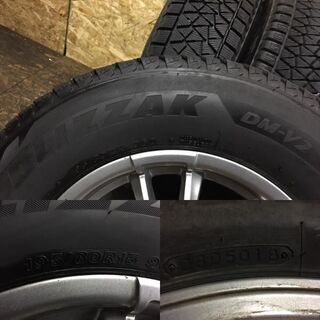 BS BLIZZAK DM-V2 195/80R15】スタッドレス 4本【PM 社外 15インチ 