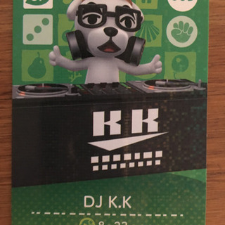 どうぶつの森　amiiboカード　DJ K.K