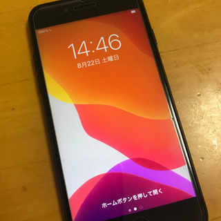 Apple iPhone7 ブラック 32GB 中古 本体 バッ...