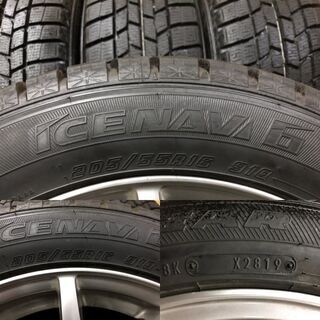 GOODYEAR ICENAVI 6 205/55R16】冬 4本【T.R.G 社外 16インチ 6.5 