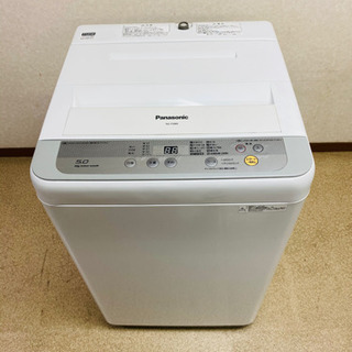 Panasonic 全自動電気洗濯機［NA-F50B12］