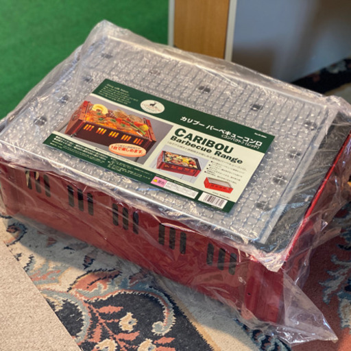 【未使用品】カリブー　バーベキューコンロ