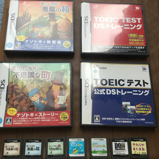 DS ソフト　9枚