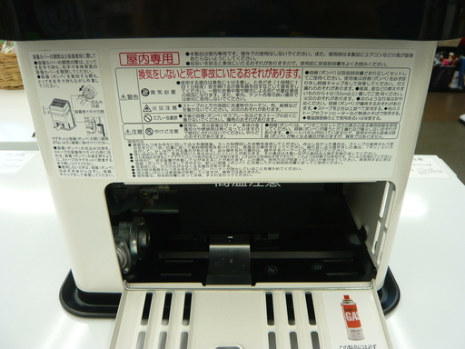 IWATANI イワタニ カセットガスストーブ CB-STV-HPR2 白 ハイパワータイプ 屋内専用 取説付 西岡店 - ストーブ