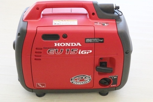 展示品 ホンダ 低圧LPガス発電機 EU15iGP 1500W LPガス 1500VA