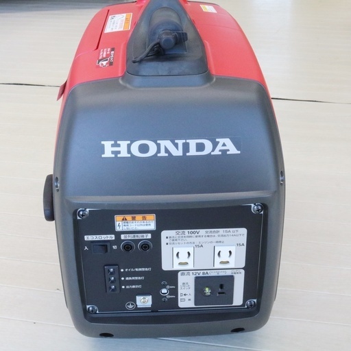 展示品 ホンダ 低圧LPガス発電機 EU15iGP 1500W LPガス 1500VA