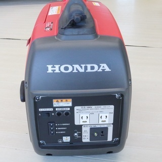 展示品 ホンダ 低圧LPガス発電機 EU15iGP 1500W LPガス 1500VA