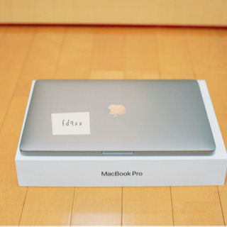 MacBook Pro 13インチ　2019年Touch Barモデル