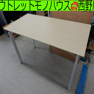 PCデスク 幅120cm×奥行き60cm×高さ75cm バラして...