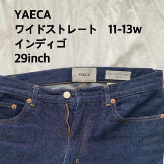 yaeca ヤエカ　ワイドストレート　29インチ
