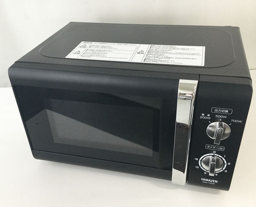 美品！お洒落 山善 YAMAZEN 電子レンジ ブラック MW-Y205 60Hz 西日本専用 2016年製