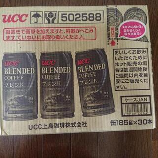 【商談中】UCCブレンドコーヒー30缶　缶コーヒー