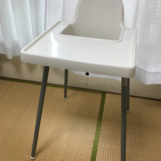 IKEA製 ANTILOP アンティロープ　子供用チェア　テーブル付き