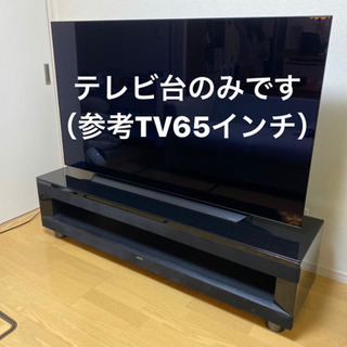 【最終減額】5.1chサラウンドTVボード/SONY製/参考価格...