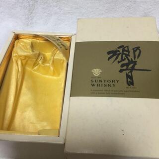 SHT01未開栓サントリーウイスキー 響 750ml 限定品ゴールドラベル
